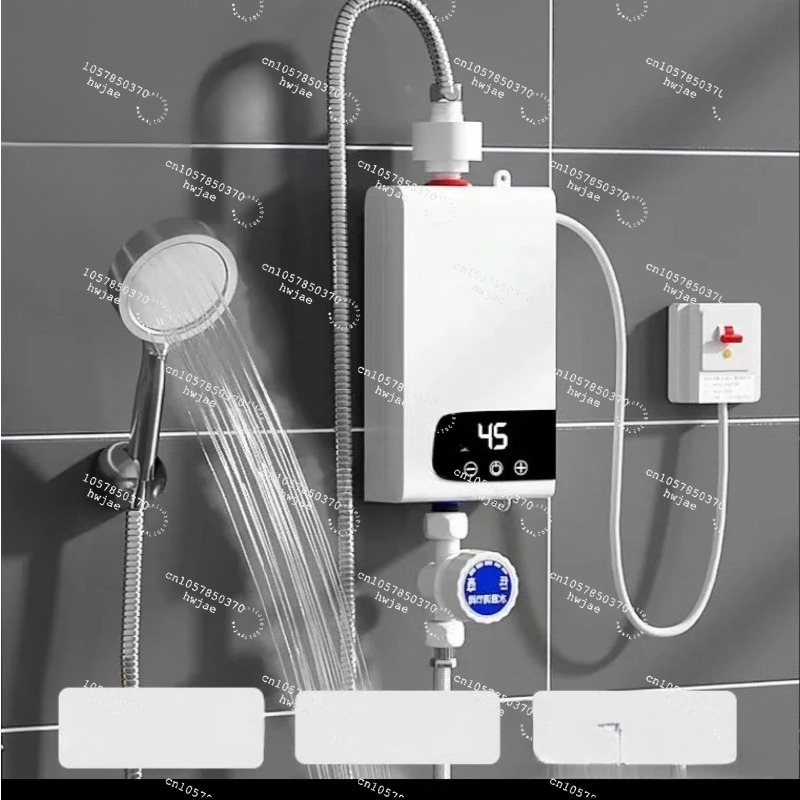 Home Bathroom Water Heater - Instant Water Heater 220V 4500W Portable