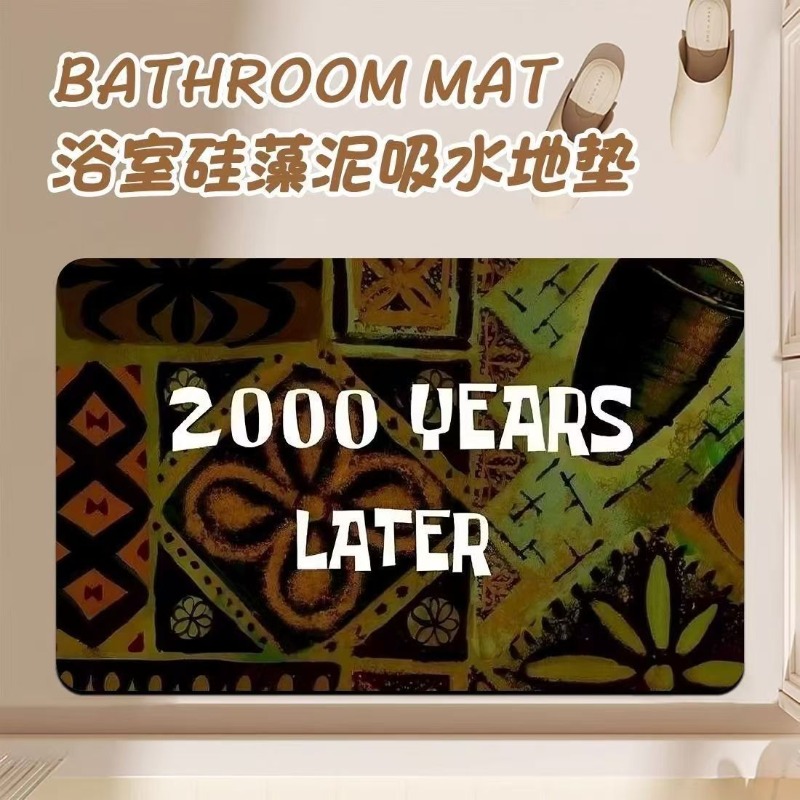 Home Goods Bathroom Accessories - Anime Cartoon Diatom Mud Bathroom Mat