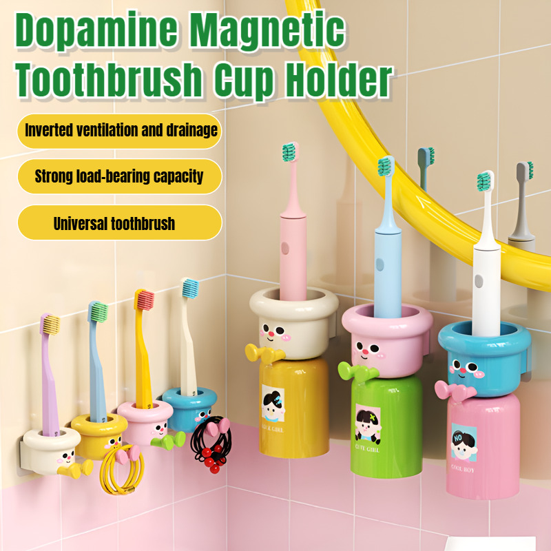 Home Goods Bathroom Storage - Dopamine Magnetic Toothbrush Holder Bathroom No
