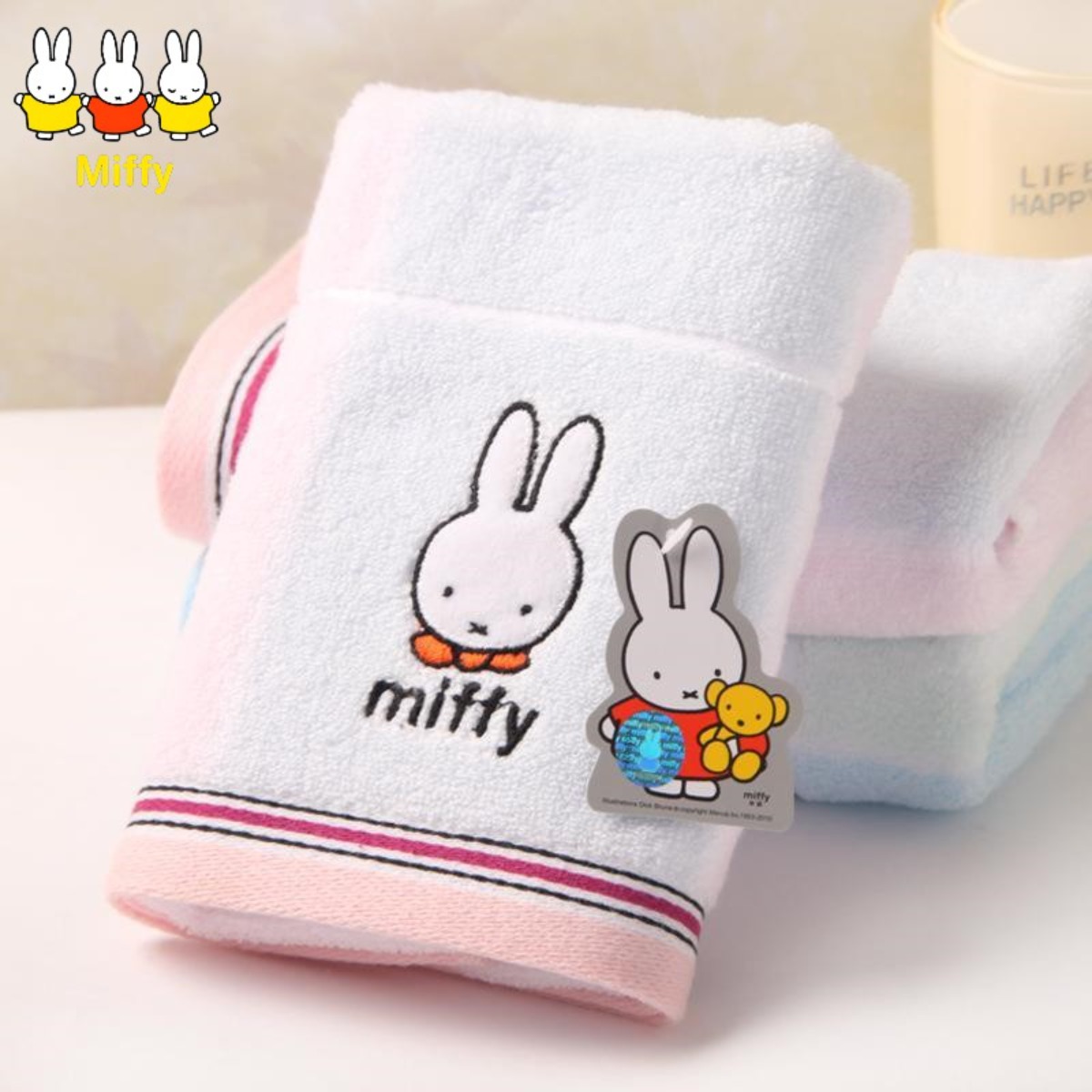 Miffy Rabbit Pure Cotton Towel - Home Goods Bathroom Accessories บทวิจารณ์และราคา