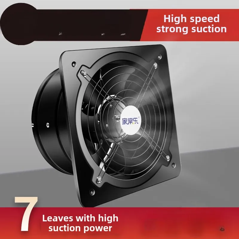 220V Ultra Quiet Powerful Exha - Home Bathroom Fan บทวิจารณ์และราคา