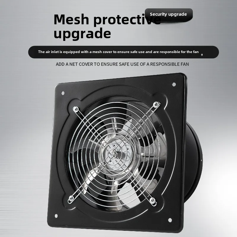 220V Ultra Quiet Powerful Exha - Home Bathroom Fan บทวิจารณ์และราคา