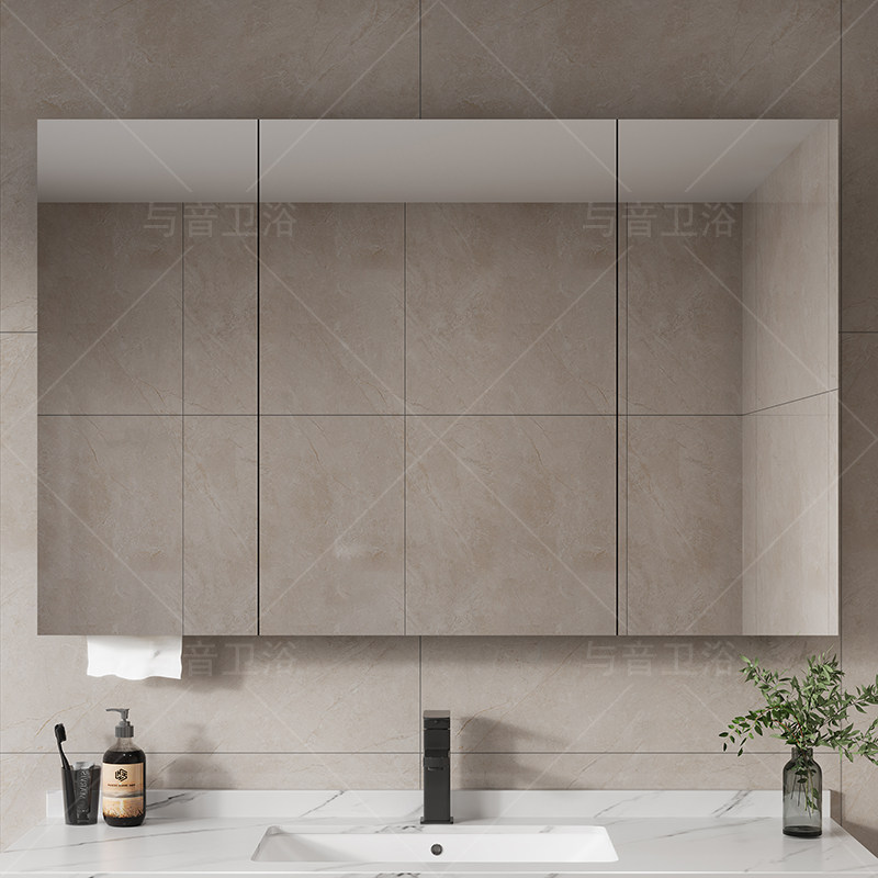 Over Accessories Bathroom Cabi - Home Bathroom Cabinets บทวิจารณ์และราคา