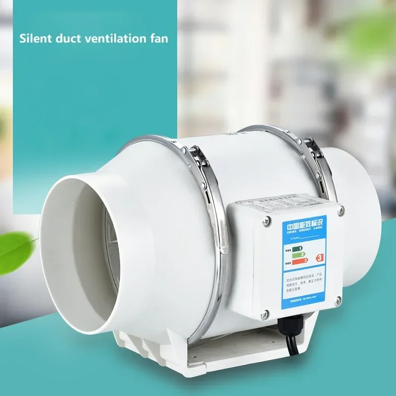4 Inch 220V Silent Inline Exha - Home Bathroom Fan บทวิจารณ์และราคา