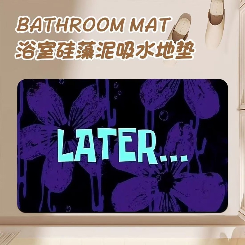 Anime Cartoon Diatom Mud Bathr - Home Goods Bathroom Accessories บทวิจารณ์และราคา