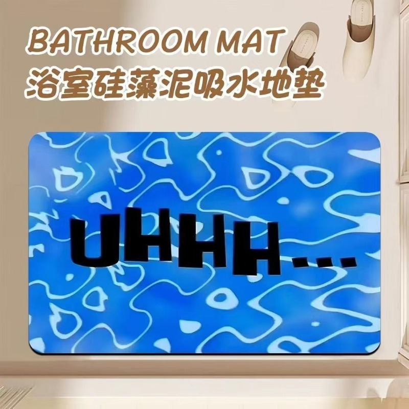 Anime Cartoon Diatom Mud Bathr - Home Goods Bathroom Accessories บทวิจารณ์และราคา