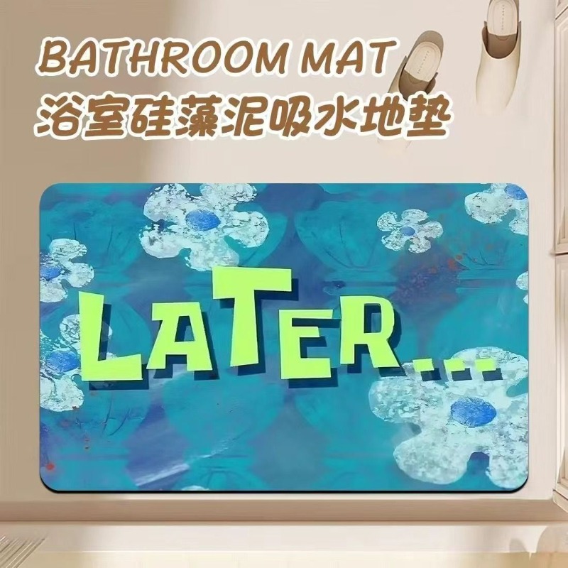 Anime Cartoon Diatom Mud Bathr - Home Goods Bathroom Accessories บทวิจารณ์และราคา