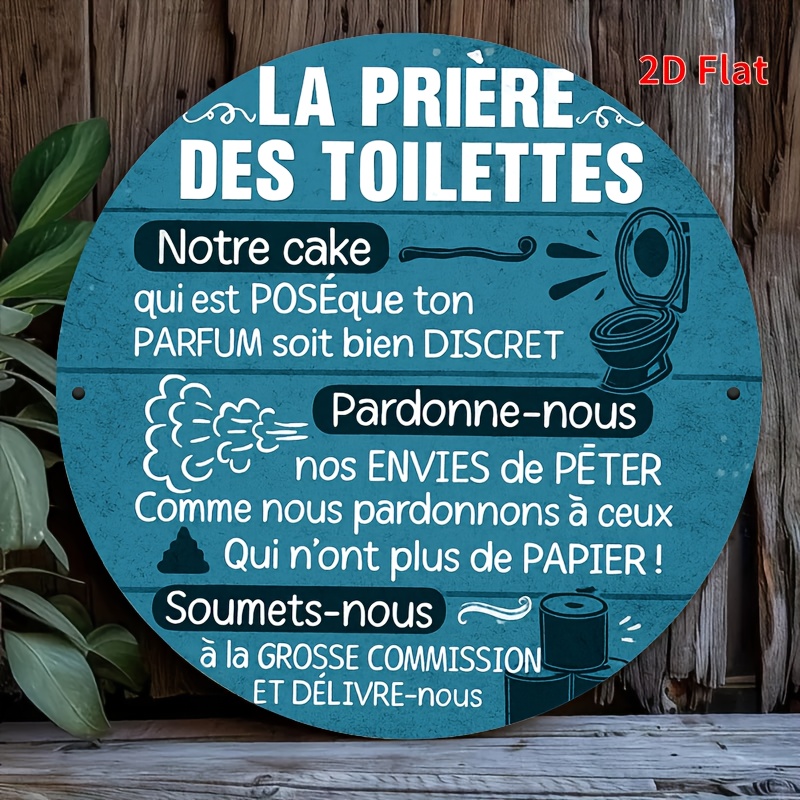 La Prière Des Toilettes Funny  - Home Bathroom Reno บทวิจารณ์และราคา