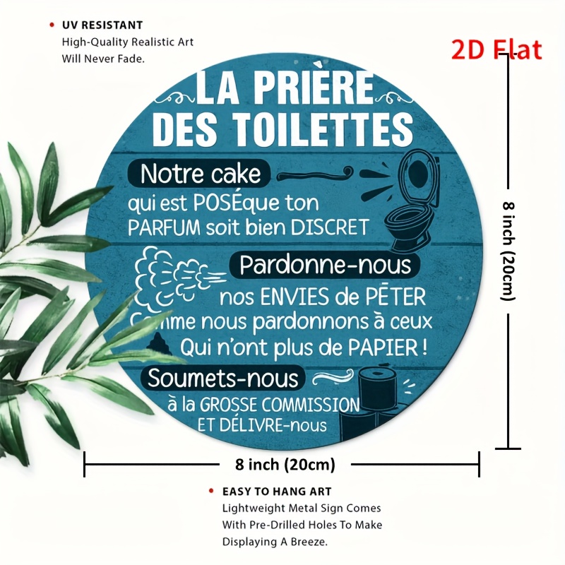 La Prière Des Toilettes Funny  - Home Bathroom Reno บทวิจารณ์และราคา