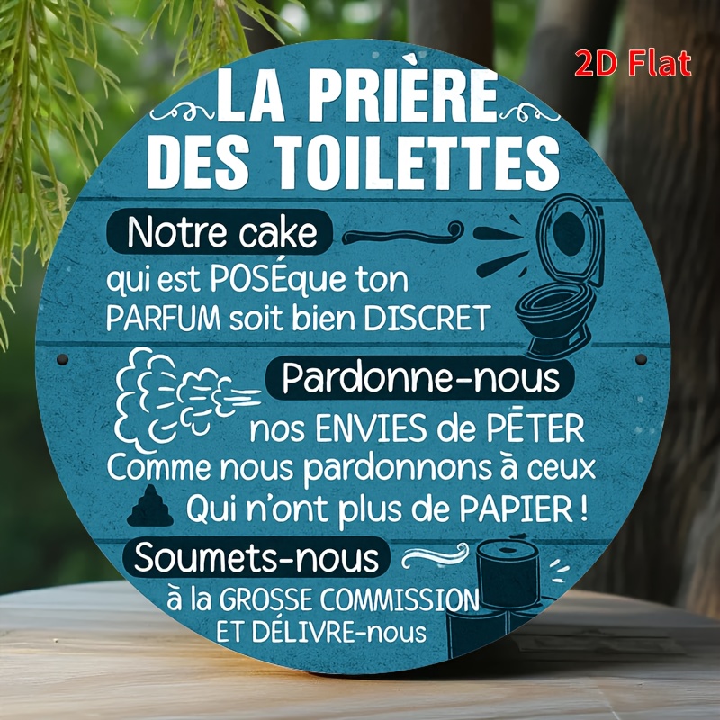 La Prière Des Toilettes Funny  - Home Bathroom Reno บทวิจารณ์และราคา