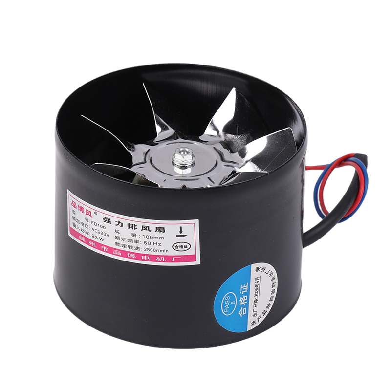 4 Inch Fan Air Ventilator For  - Home Bathroom Fan บทวิจารณ์และราคา