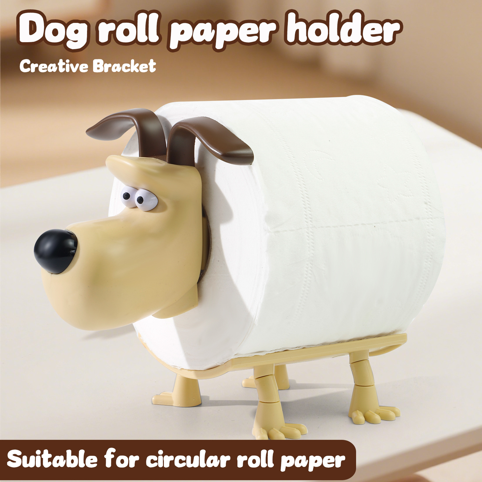 Puppy Toilet Holder Home Decor - Home Goods Bathroom Accessories บทวิจารณ์และราคา