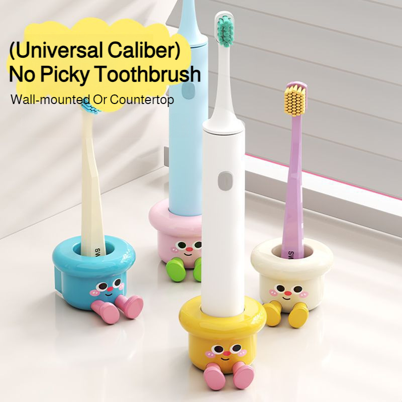 Dopamine Magnetic Toothbrush H - Home Goods Bathroom Storage บทวิจารณ์และราคา