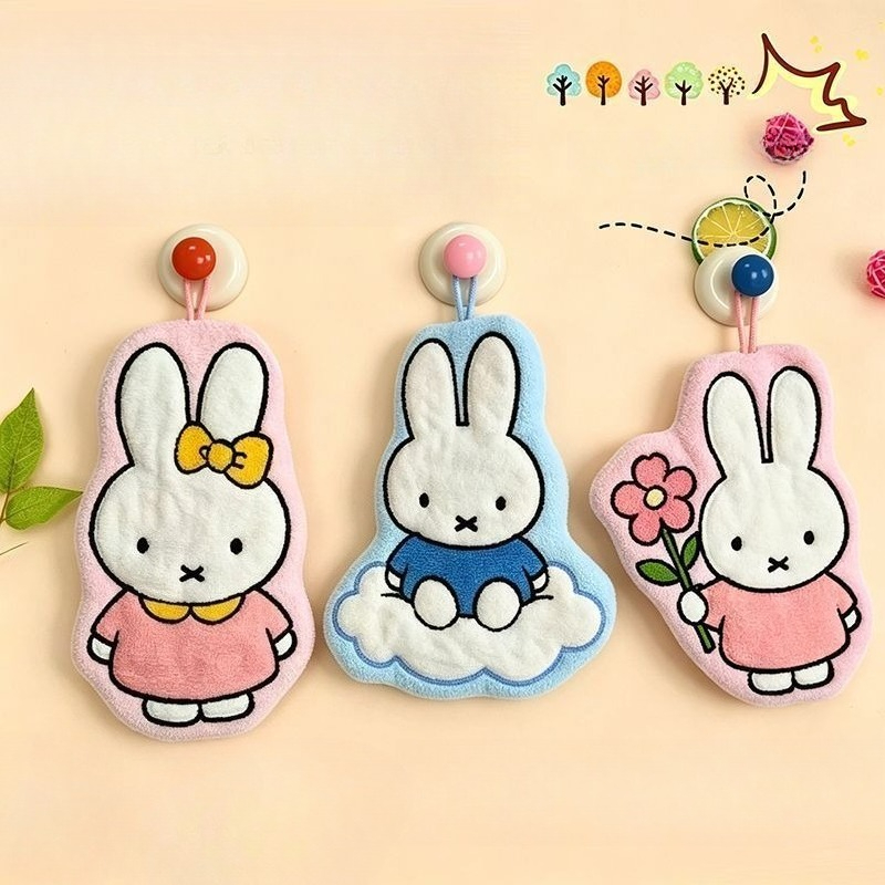 Miffy Rabbit Wipe Hand Towel C - Home Bathroom Model บทวิจารณ์และราคา