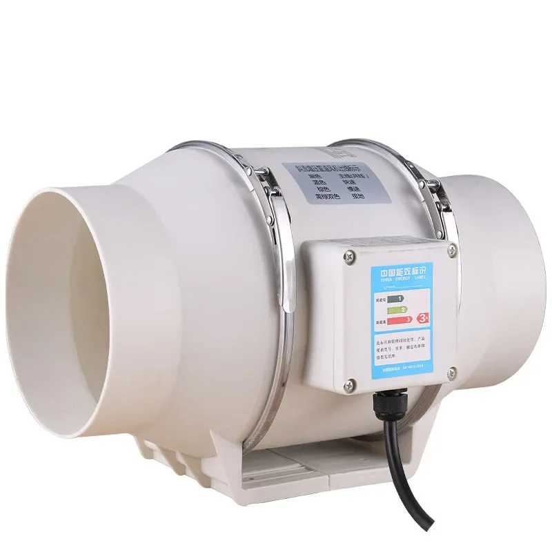 4/5/6 inch 220V Exhaust Fan Ho - Home Bathroom Fan บทวิจารณ์และราคา