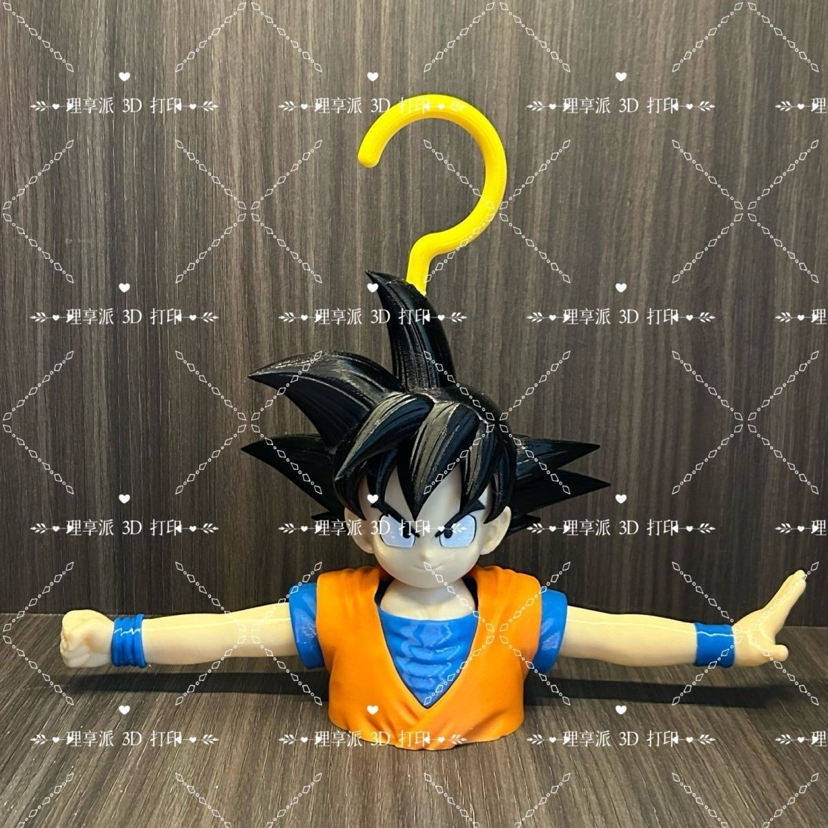 Dragon Ball Anime Peripheral D - Home Bathroom Fan บทวิจารณ์และราคา