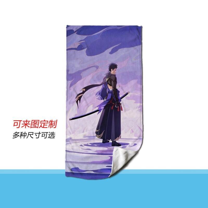 Naruto Anime Towel Microfiber  - Home Bathroom Trends บทวิจารณ์และราคา