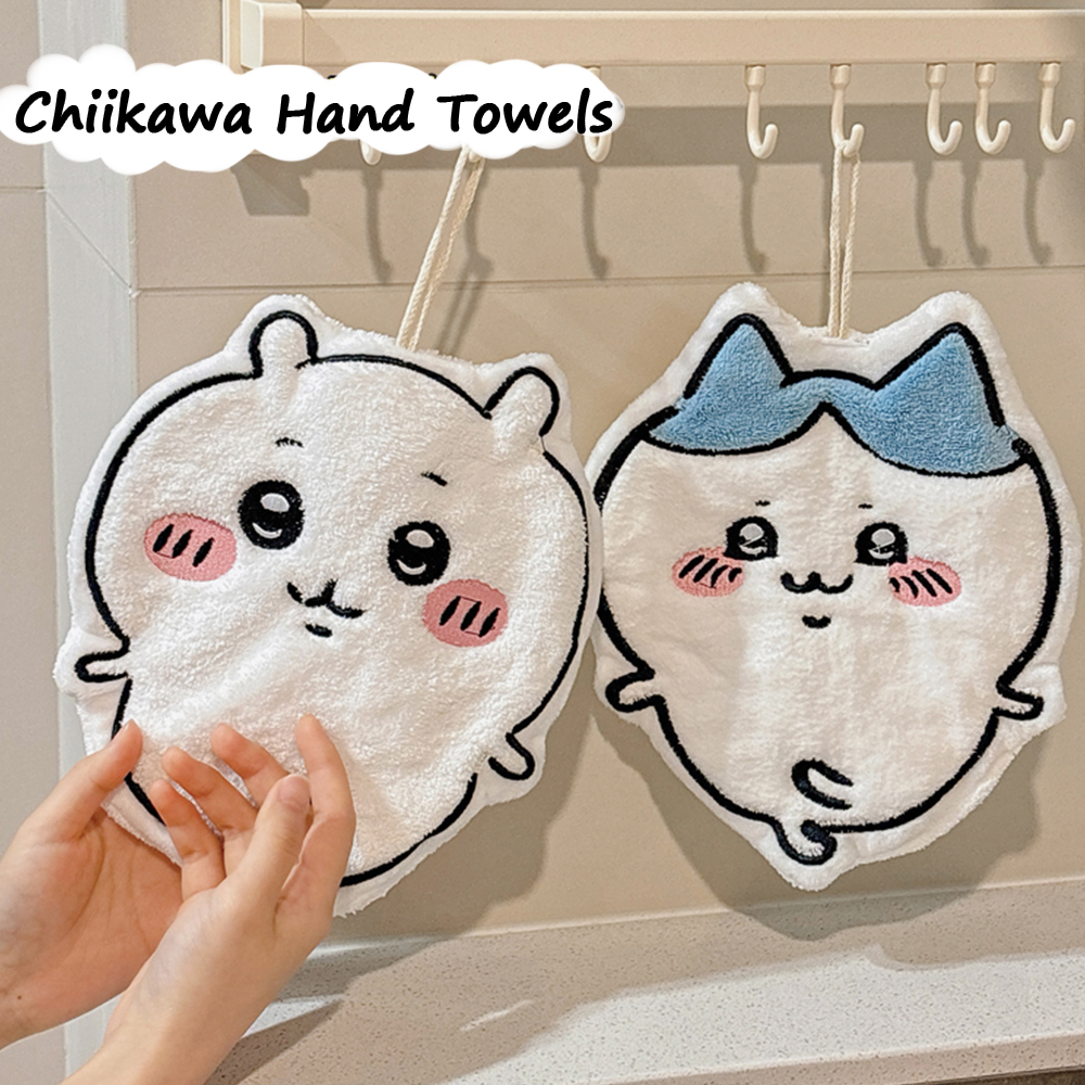 Chiikawa Usagi Hachiware Super - Home Goods Bathroom Accessories บทวิจารณ์และราคา