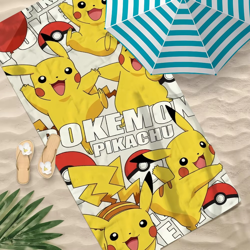 Large Bath Towels Bathroom P-P - Home Goods Bathroom Accessories บทวิจารณ์และราคา