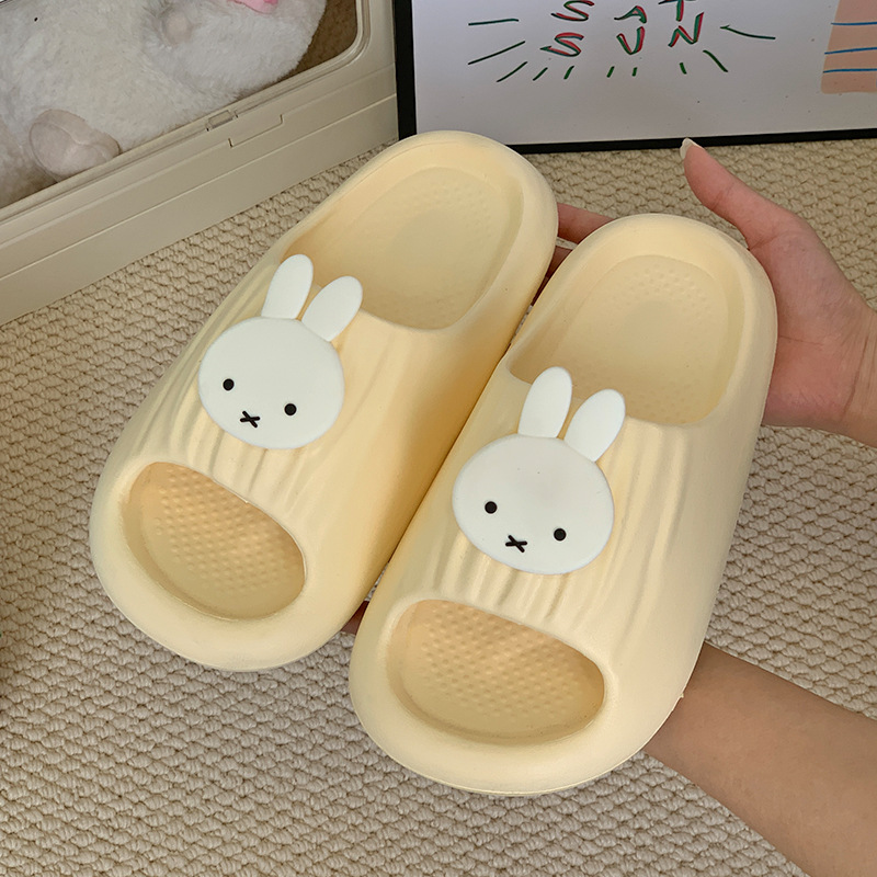 Hot Cartoon Miffy Series Soft- - Home Goods Bathroom Accessories บทวิจารณ์และราคา