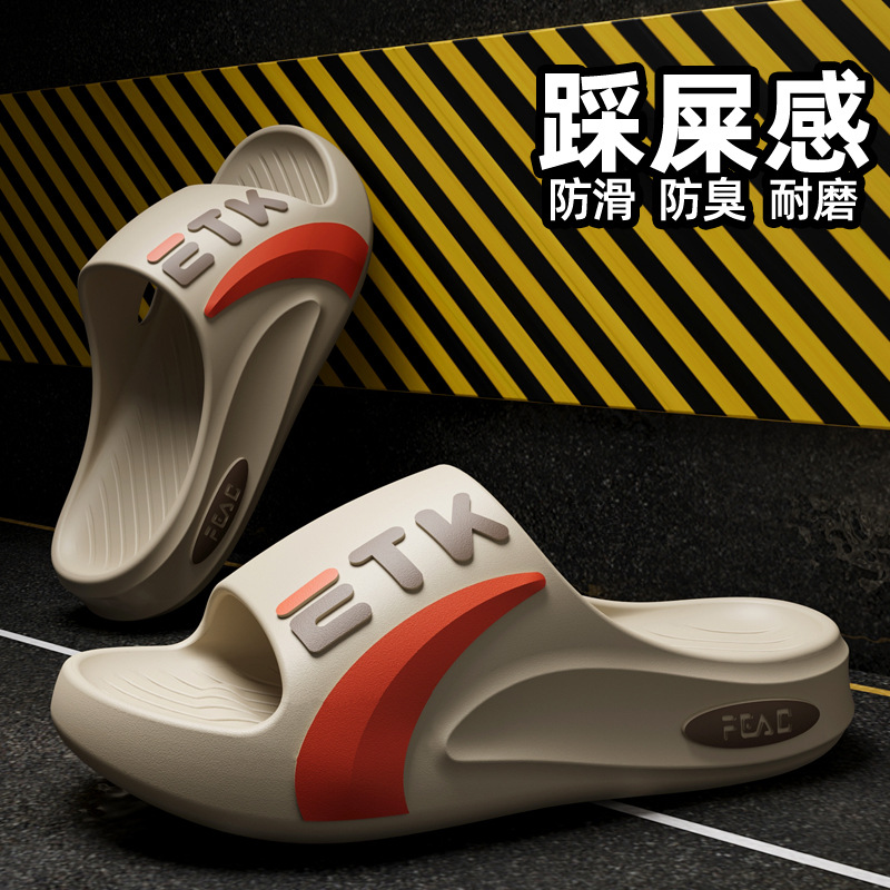 Cool slippers men's summer ind - Home Bathroom Trends บทวิจารณ์และราคา