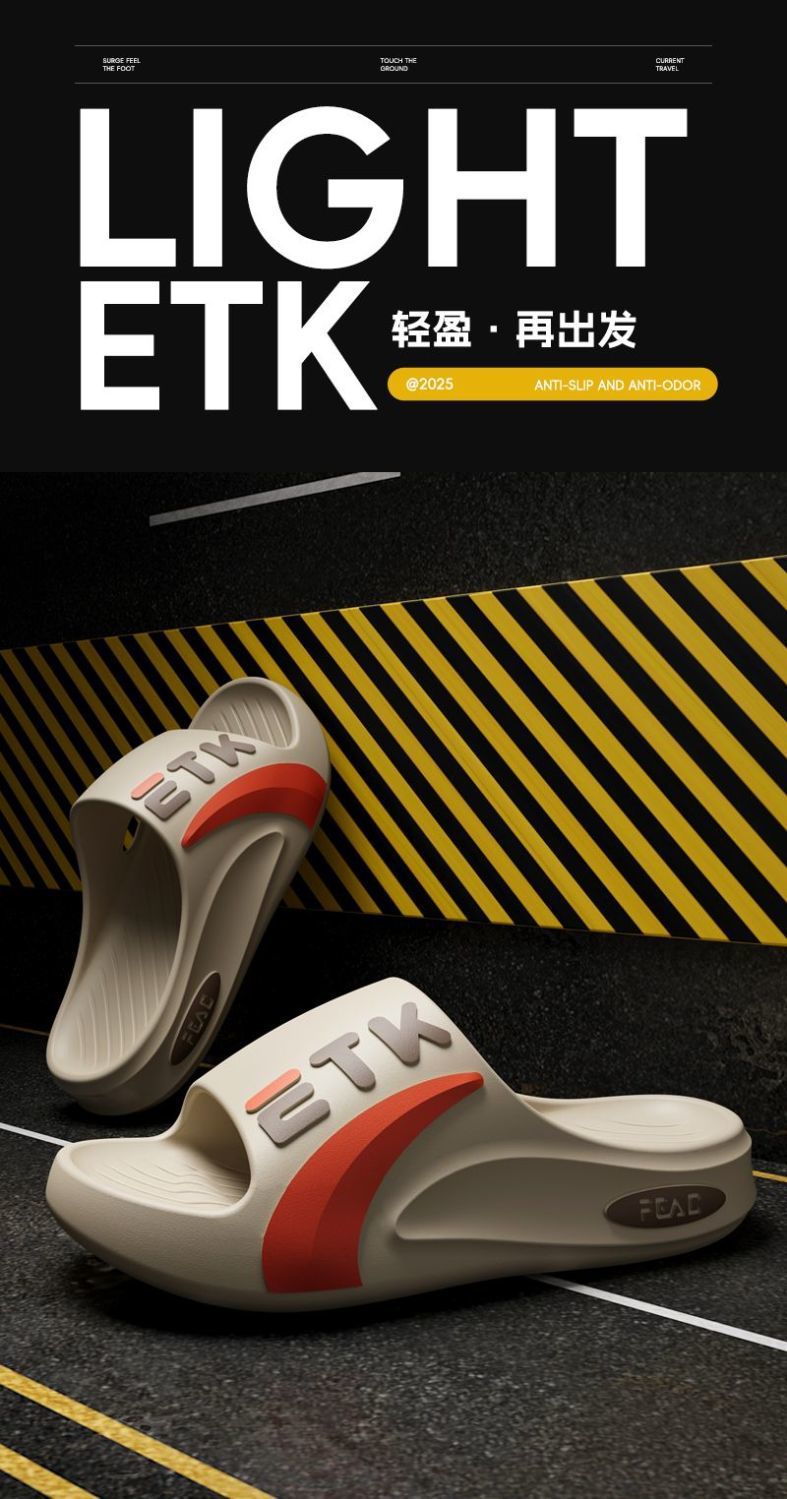 Cool slippers men's summer ind - Home Bathroom Trends บทวิจารณ์และราคา