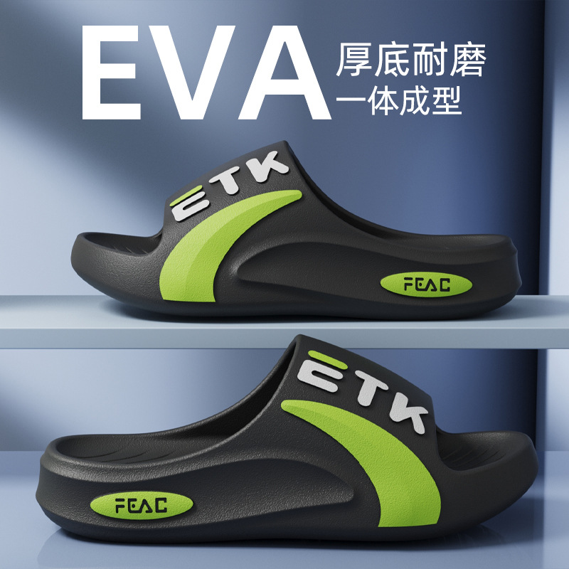 Cool slippers men's summer ind - Home Bathroom Trends บทวิจารณ์และราคา