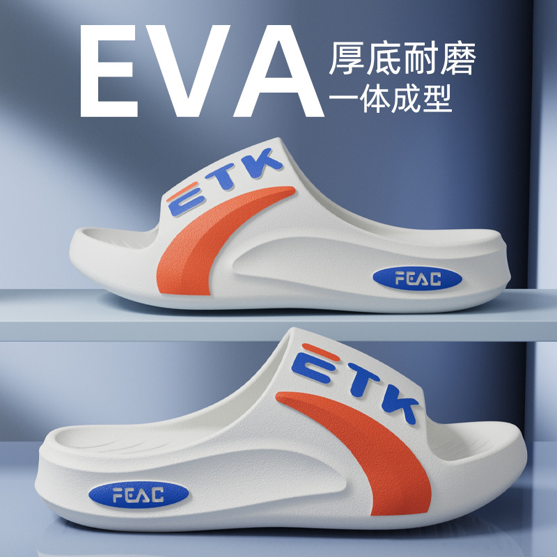 Cool slippers men's summer ind - Home Bathroom Trends บทวิจารณ์และราคา