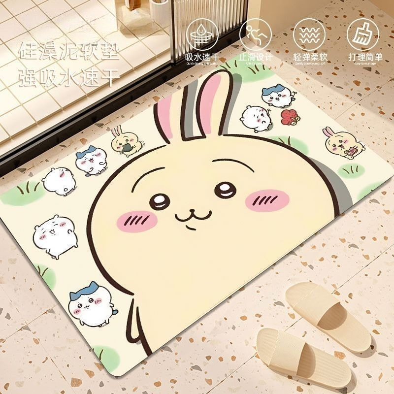 Anime Chiikawa Hachiware Usagi - Home Goods Bathroom Accessories บทวิจารณ์และราคา