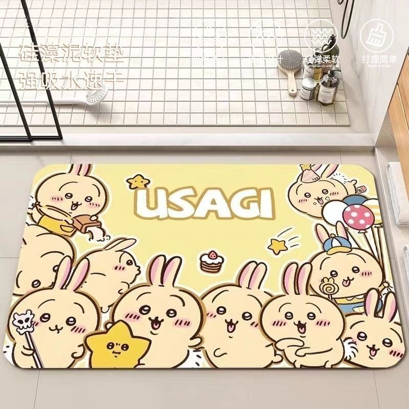 Anime Chiikawa Hachiware Usagi - Home Goods Bathroom Accessories บทวิจารณ์และราคา