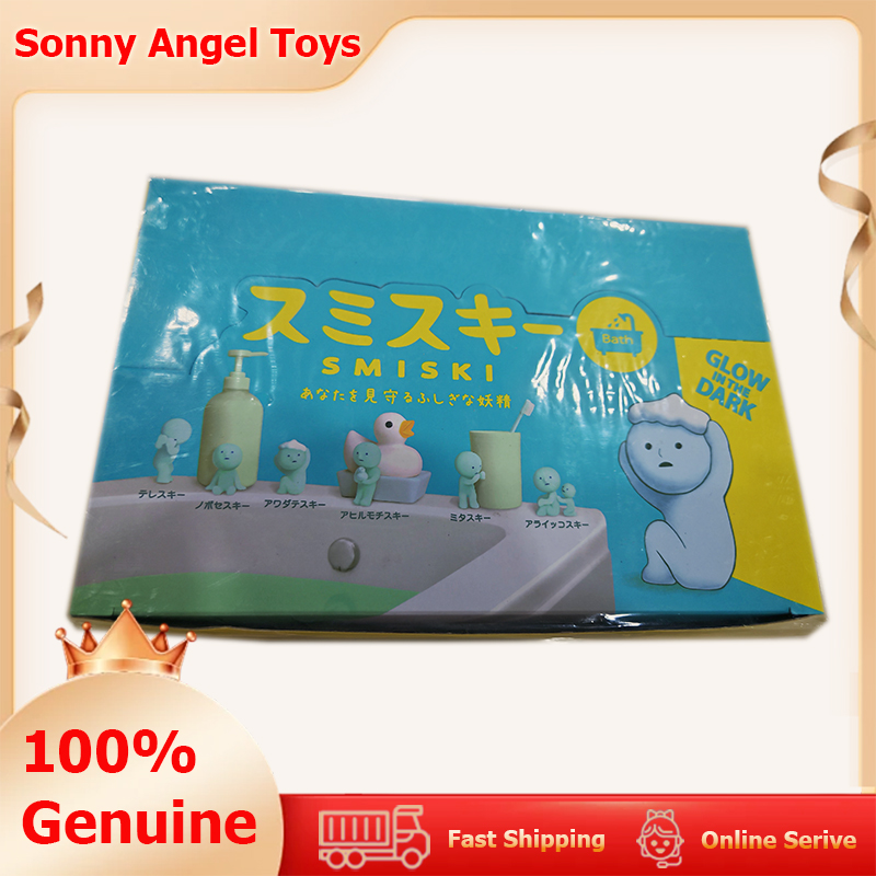 Sonny Angel Smiski Bath Serie  - Home Bathroom Model บทวิจารณ์และราคา