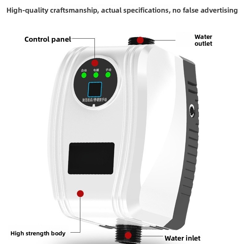 24V DC Shower Pressure Booster - Home Bathroom Water Heater บทวิจารณ์และราคา