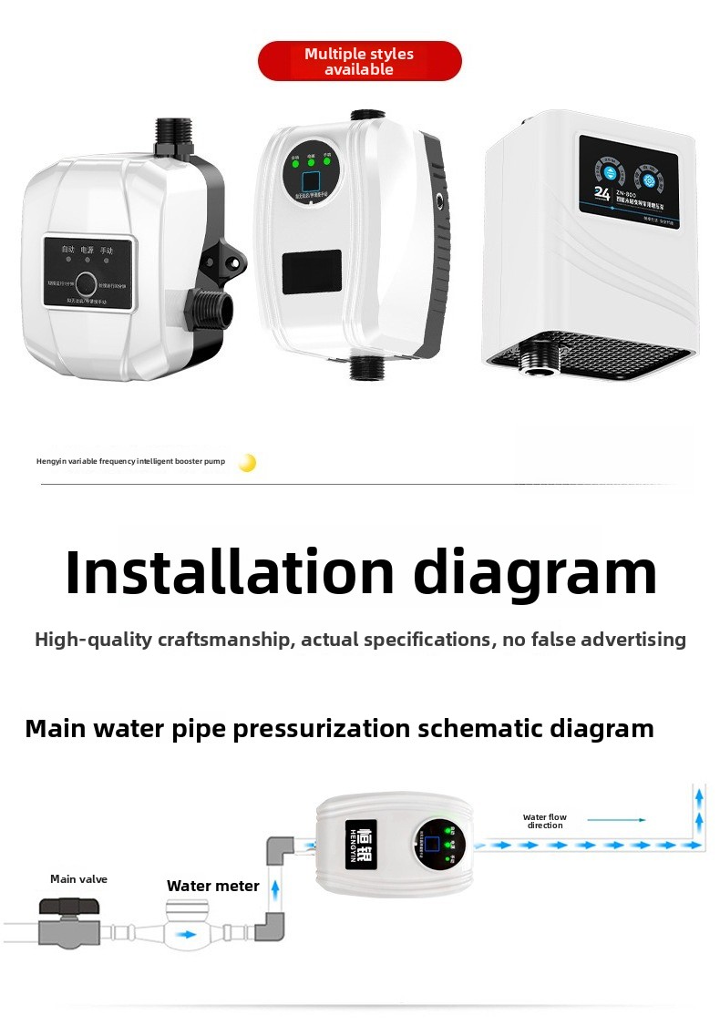 24V DC Shower Pressure Booster - Home Bathroom Water Heater บทวิจารณ์และราคา